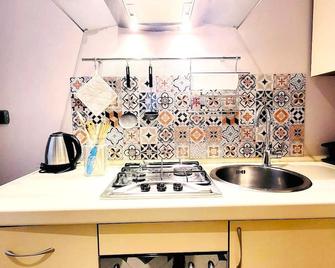 A due passi dal Castello - Ferrara - Cocina