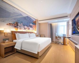 Vienna Hotel 5.0Langfang High-speed Rail Station Branch - Langfang - Habitación
