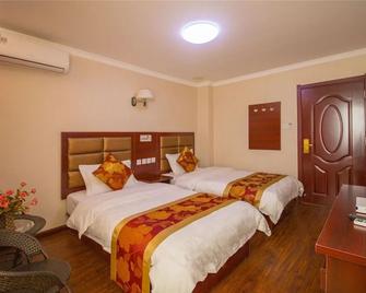 Hongye Hotel XI'an Xianyang Airport - Xianyang - Bedroom