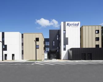 Kyriad Prestige Pau - Zenith - Palais Des Sports - Pau - Rakennus