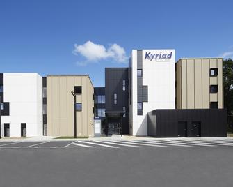 Kyriad Prestige Pau - Zenith - Palais Des Sports - Pau