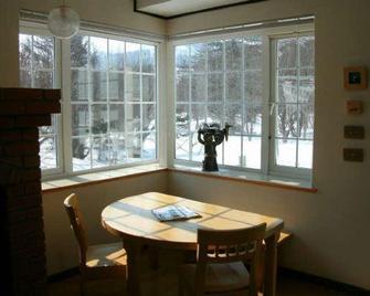 Pension Green Wind - Rishirifuji - Dining room
