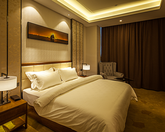 Jinjiang Metropolo Hotel Nanjing South Railway Station Software Valley - Nanjing - Quarto