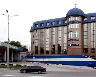 Perekrestok Hotel - Novosibirsk - Building