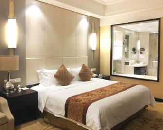 Ondine International Hotel - Zhenjiang - Habitación