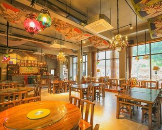 Zimu Villa (Zhangjiajie National Forest Park Zimugang Ticket Station) - Zhangjiajie - Restaurant