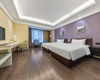 Mincheng Zunxiang Hotel - Zunyi - Bedroom