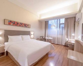 Hanting Hotel Zhengzhou Nanyang Road - Zhengzhou - Habitación