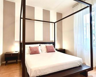 Fiera Maison - 維羅那 - 臥室