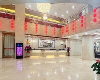 Renda Conference Center - Taiyuan - Front desk