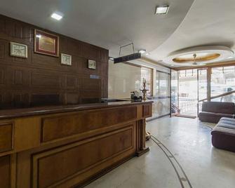 Hotel Aryaas Residence - Tirunelveli - Front desk