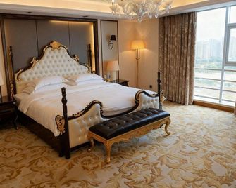 New Cozy Harbour Hotel - Nan-ning - Ložnice