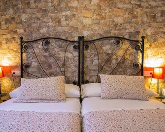Al-Mudawar Casa Rural - Almodóvar del Río - Bedroom