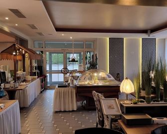 Hotel Rhöner Land - Bad Kissingen - Restaurant