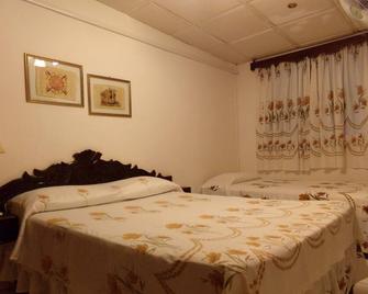 Casa Yaneva - Camagüey - Bedroom