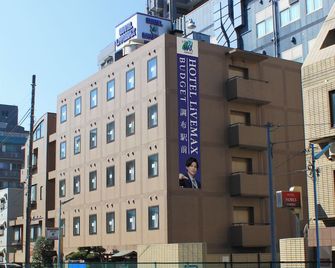 Hotel Livemax Budget Chofu-Ekimae - Chōfu - Bâtiment