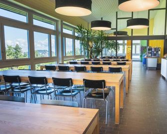 St. Gallen Youth Hostel - Sankt Gallen - Restaurant