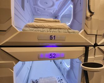 U Street Capsule Hostel - Washington D. C.