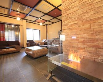 Yutorelo-an - האקונה - טרקלין