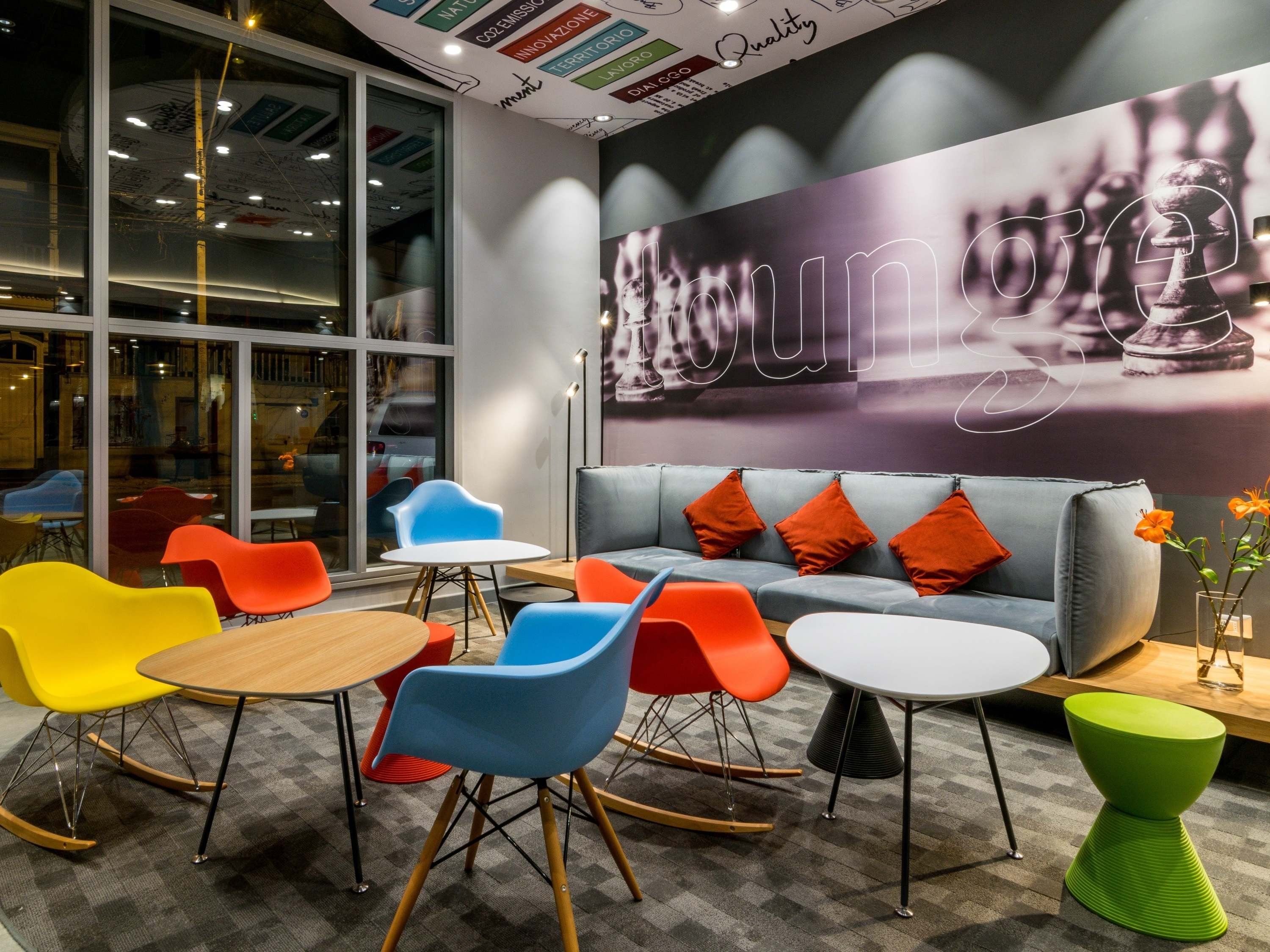 إيبيس إكويكو - إيكويكو - ردهة