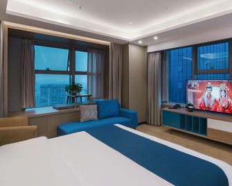 A panoramic view of the high-altitude hotel (Luzhou MixC branch) - Luzhou - Habitación