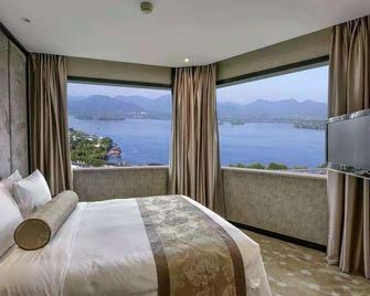 Friendship Hotel Hangzhou - Hangzhou - Bedroom