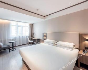 Hanting Hotel - Xianyang - Bedroom