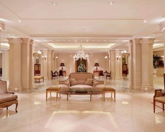 King George, a Luxury Collection Hotel, Athens - Athens - Lobby