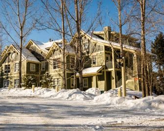 Le Serein Condo Tremblant Les-Eaux - Mont-Tremblant - Outdoors view