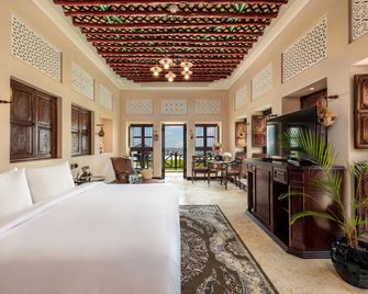 Al Maya Island & Resort - Abu Dhabi