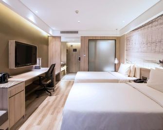 Atour Hotel Fuzhou Sanfang Qixiang - פוז'ו - חדר שינה