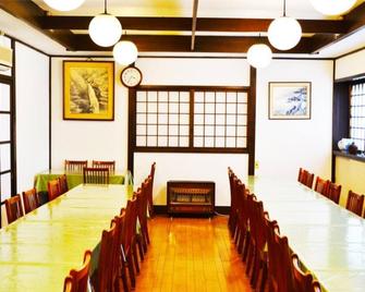 Breakfast included Relaxing from the morning at / Kawagoe Saitama - Kawagoe - Restaurant