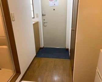 Ao Dazaifu / Vacation Stay 61718 - Chikushino