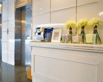 阿里歐旺奧比西羅酒店 - 帶廣 - 櫃檯