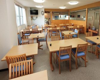 Business Hotel Miharashitei - Kumano - Restaurant