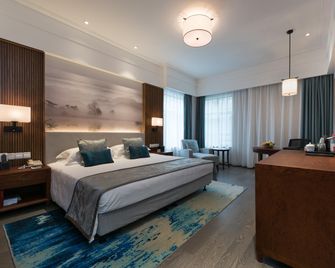 Zhejiang Hotel - Hangzhou - Habitación