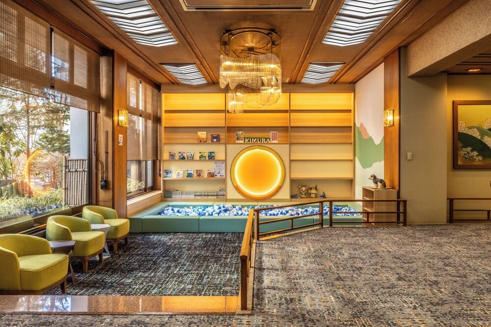 Hotel Kimura - Shibukawa - Lounge