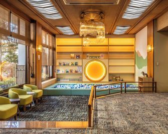 Hotel Kimura - Shibukawa - Lounge