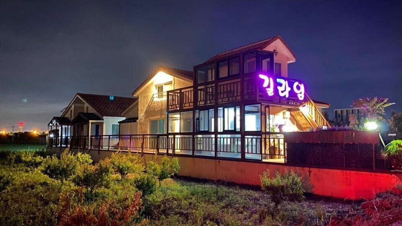 بنسيون جيجو جيليمي