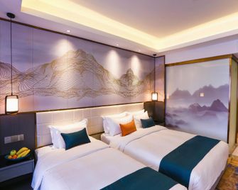 Wenzhou International Hotel - Wenzhou - Soverom