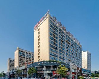 Manston Holiday Hotel (Wuhu Anhui Normal University Huajin Campus International Exhibition Center) - Wuhu - Edificio