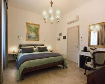 Porta Romana Bella Camera Deluxe - Milan - Chambre