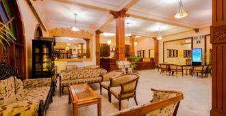Protea Hotel by Marriott Dar es Salaam Courtyard - Dar Es Salaam - Lounge
