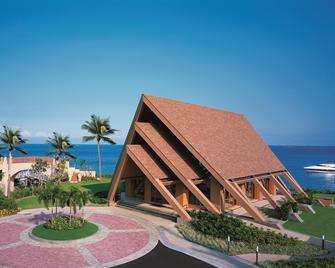 Shangri-La's Mactan Resort & Spa - Cebu City - Building