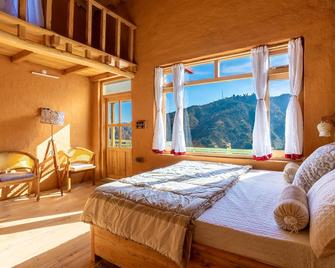 Jillmora Heights - Nainital - Habitación