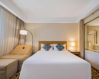 Ausotel Dayu Beijing - Beijing - Bedroom