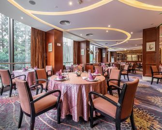 Crowne Plaza Shanghai By IHG - שנחאי - מסעדה