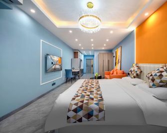 Wangyue Qingcheng Hotel (Harbin West Railway Station Branch) - Harbin - Habitación