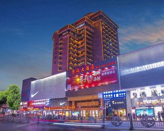 Hualian Hotel - Guiyang - Building