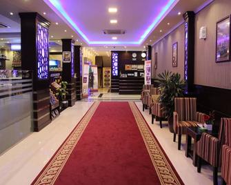 Maskan Al Dyafah Hotel Apartments 2 - Dammam - Lobby
